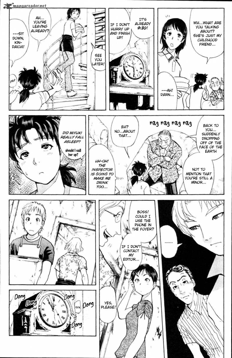 Kindaichi Case Files Legendary Vampire Murders 2 14