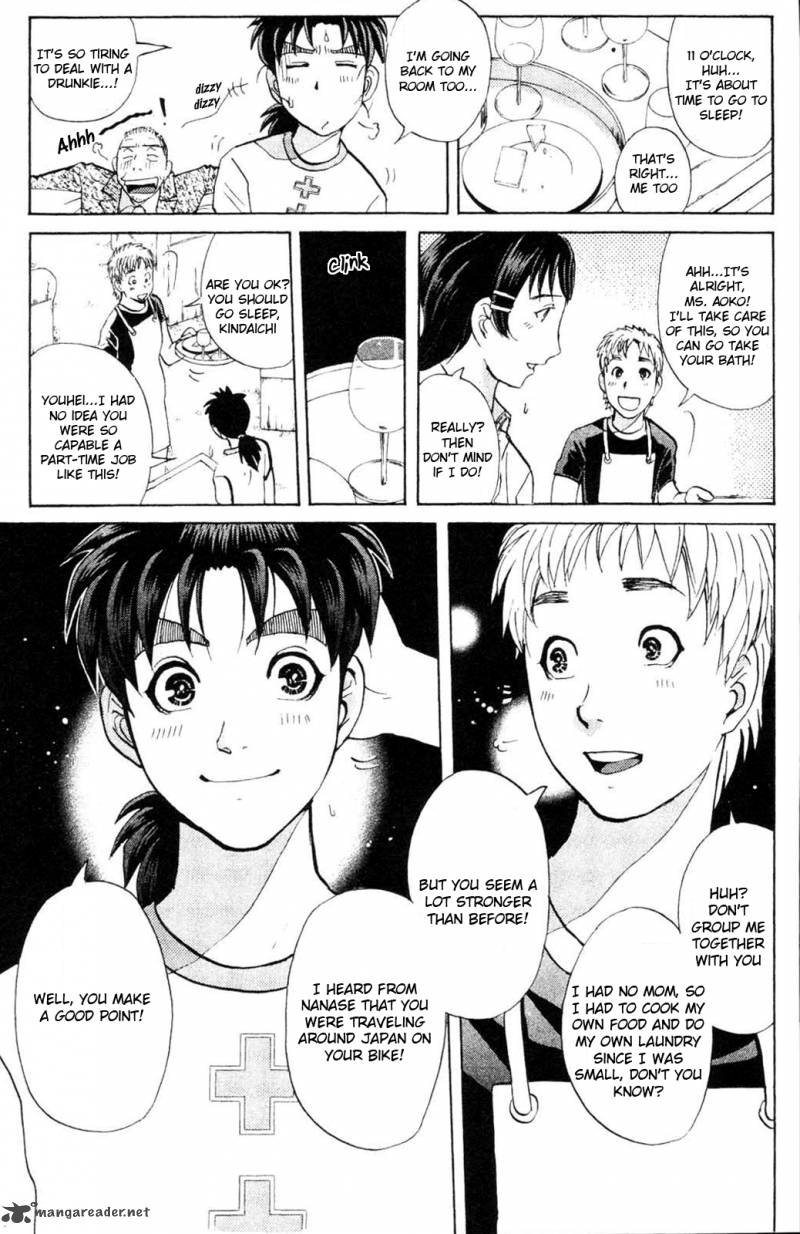 Kindaichi Case Files Legendary Vampire Murders 2 15