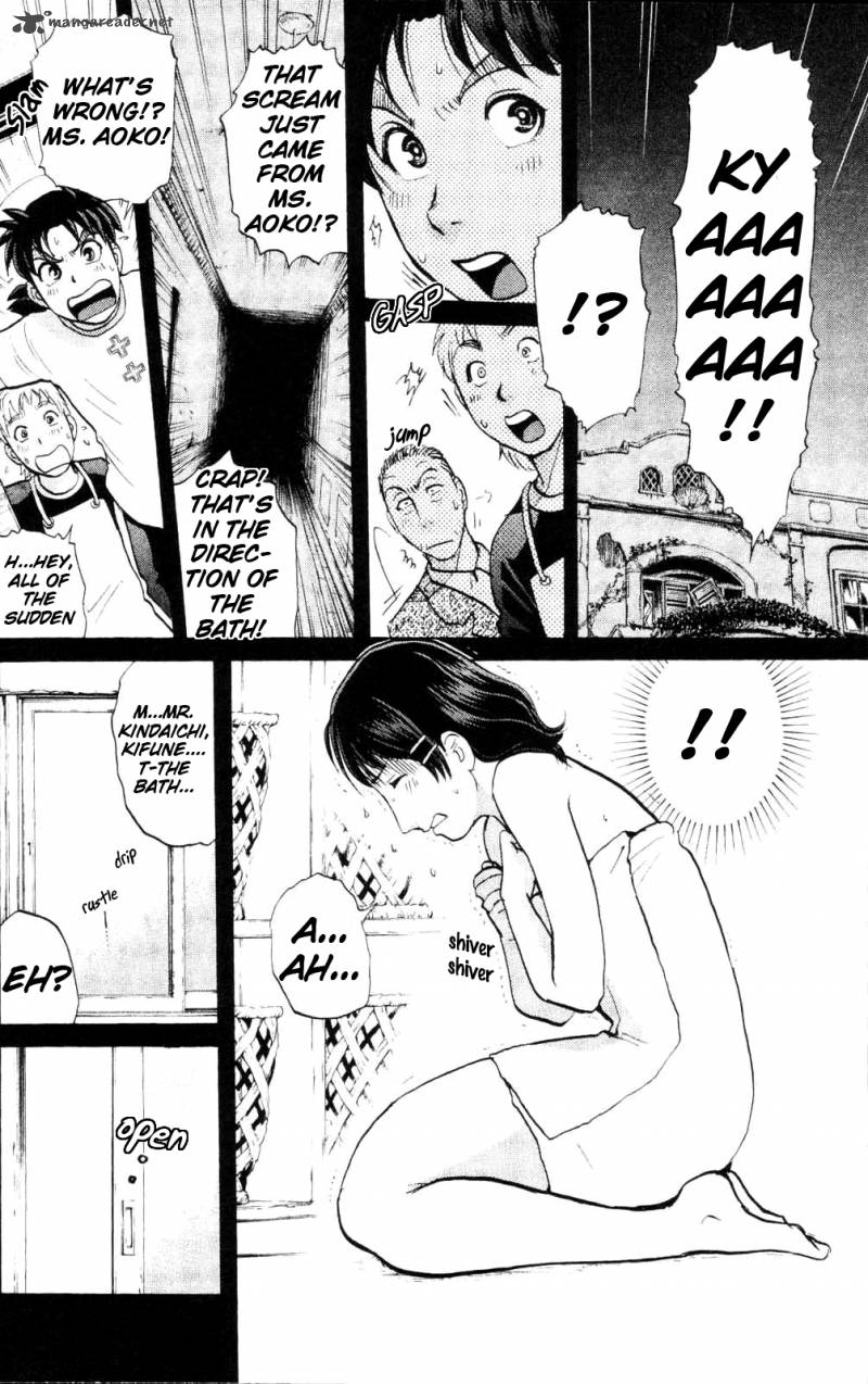Kindaichi Case Files Legendary Vampire Murders 2 16