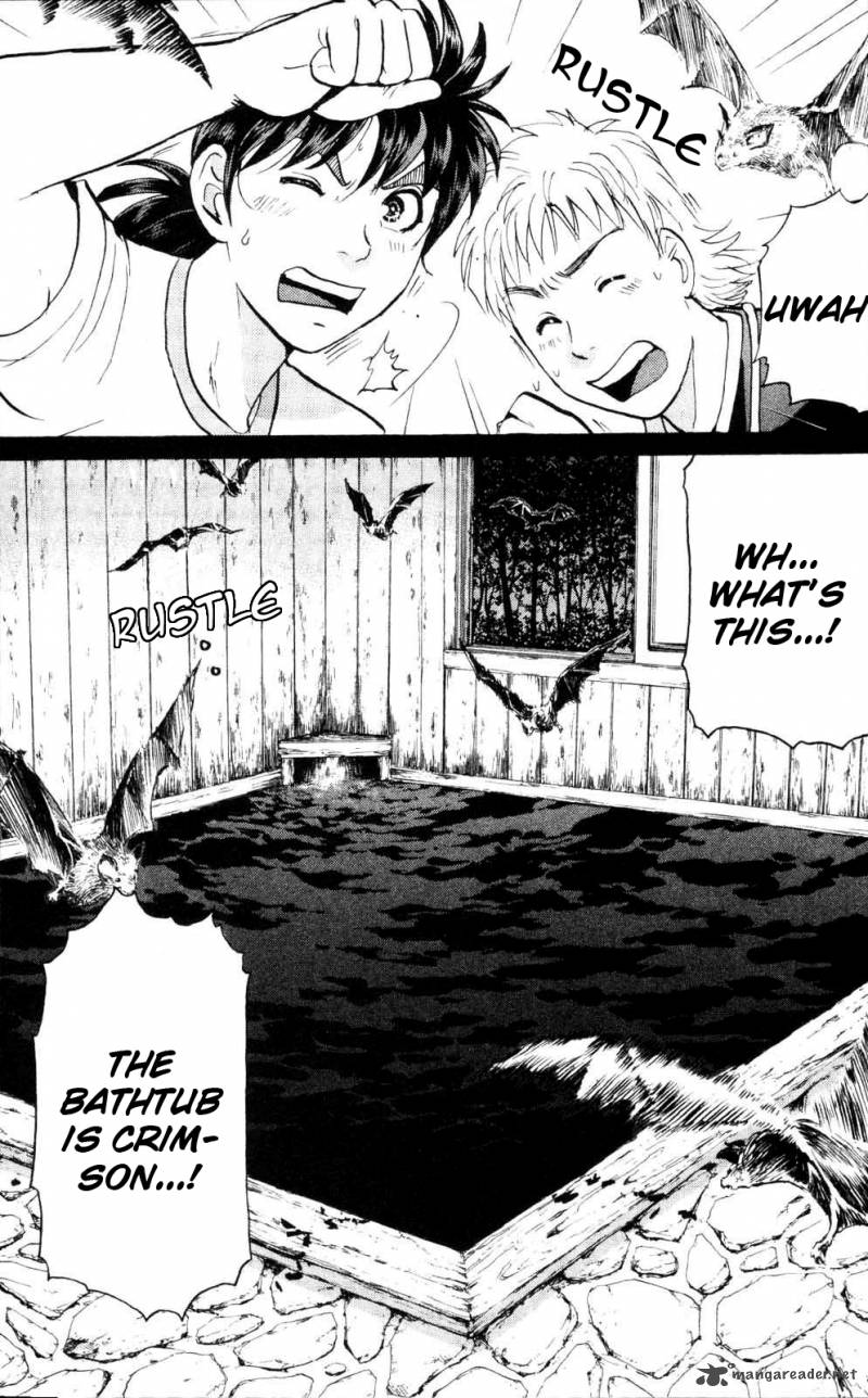Kindaichi Case Files Legendary Vampire Murders 2 17