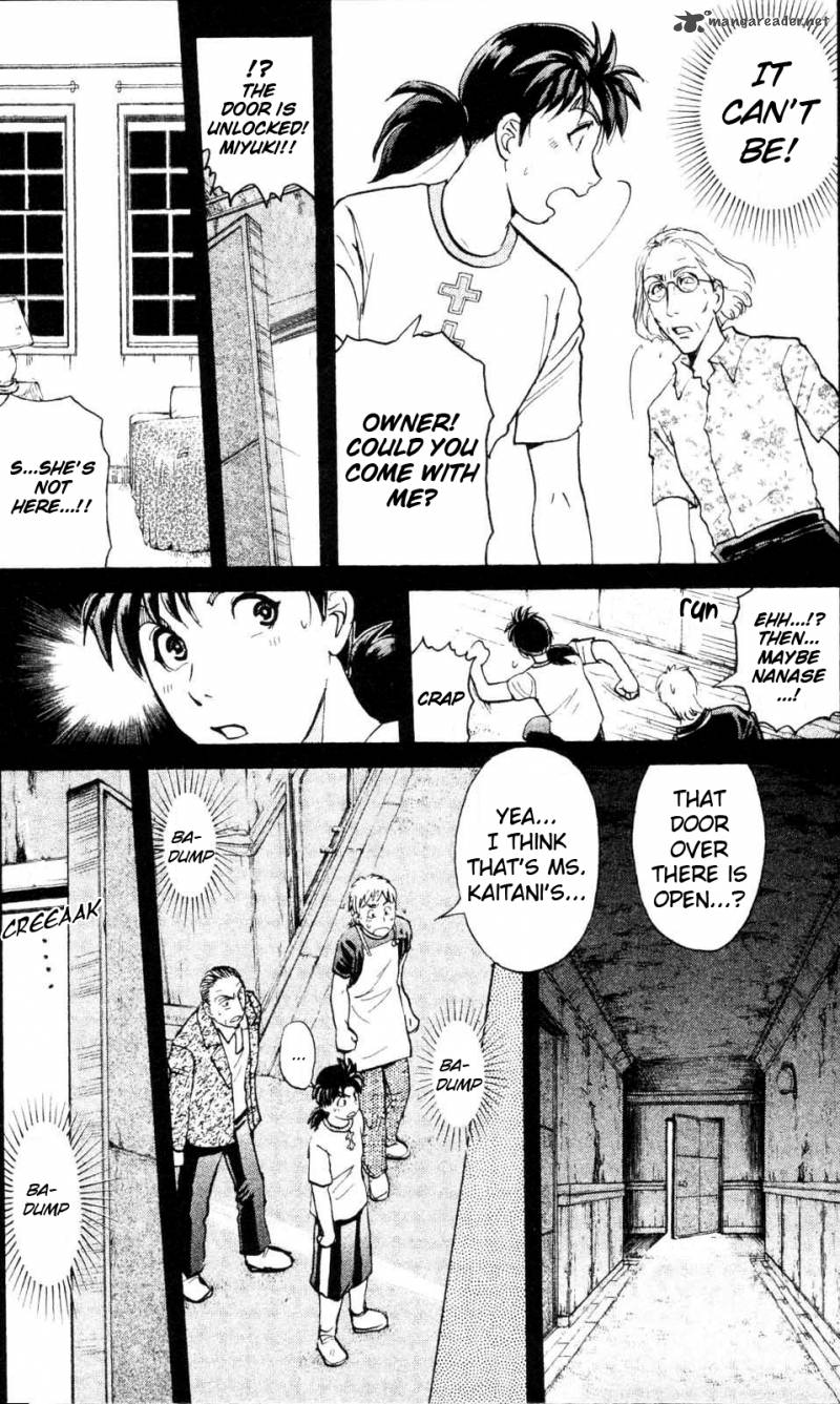 Kindaichi Case Files Legendary Vampire Murders 2 19