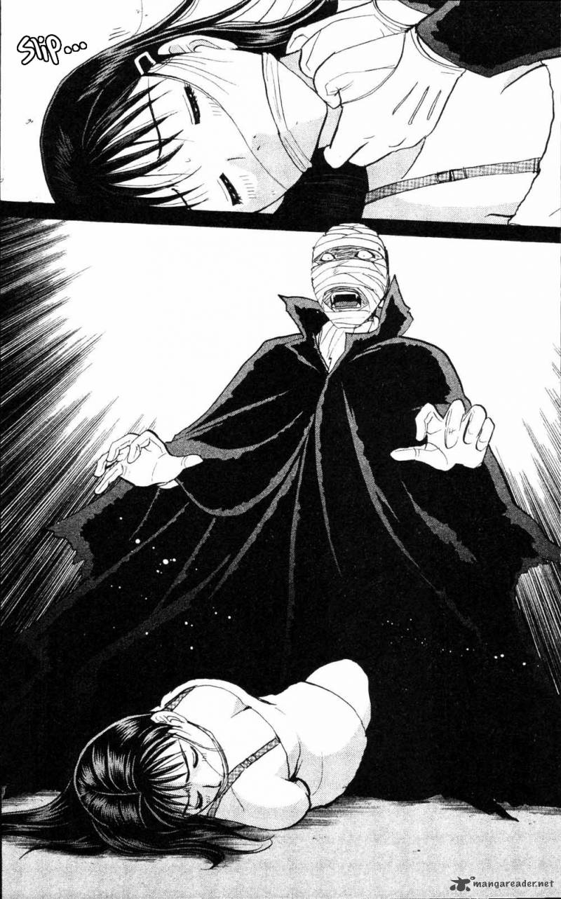 Kindaichi Case Files Legendary Vampire Murders 2 2