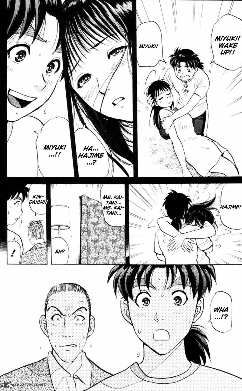 Kindaichi Case Files Legendary Vampire Murders 2 21