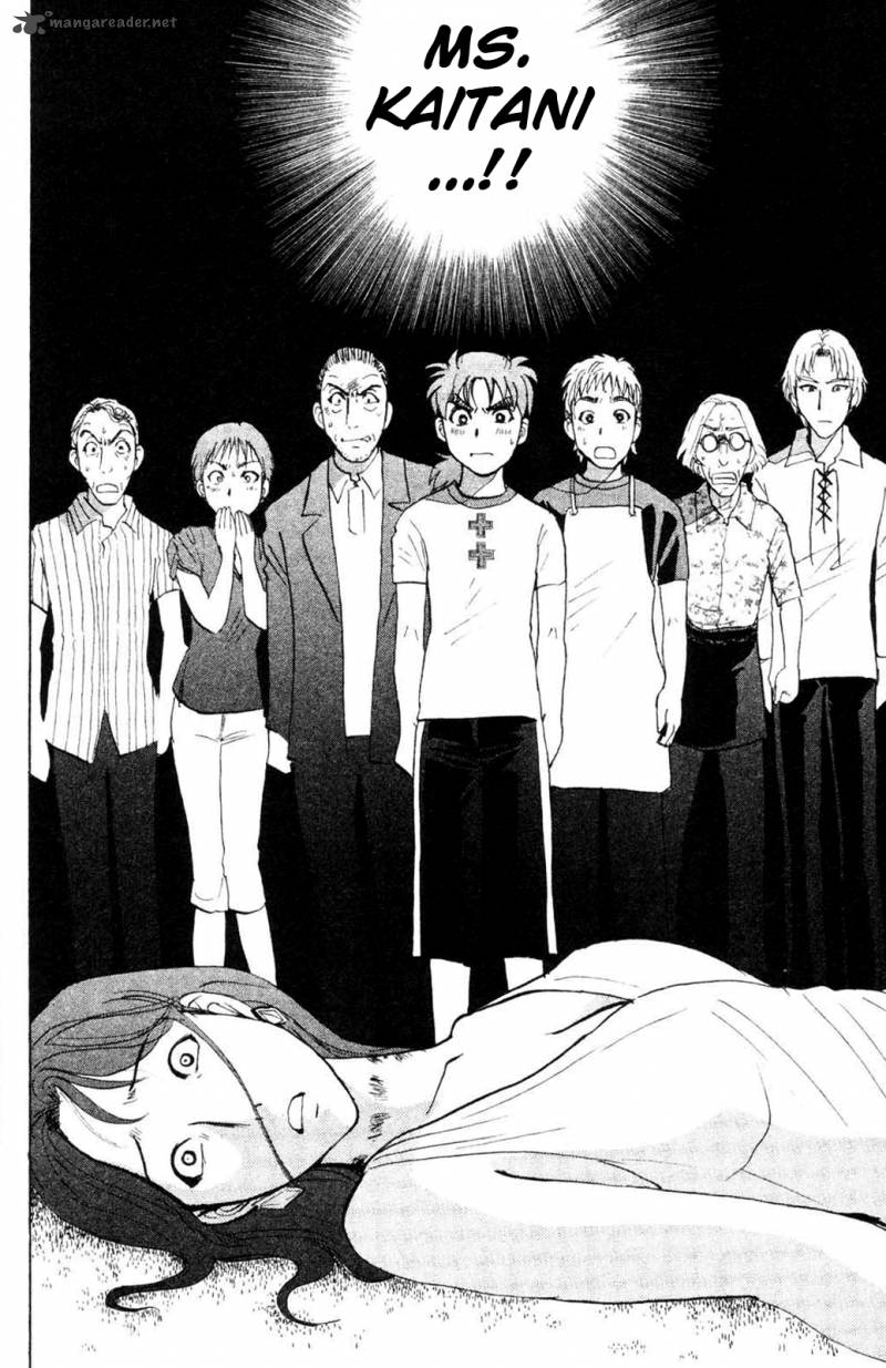Kindaichi Case Files Legendary Vampire Murders 2 22