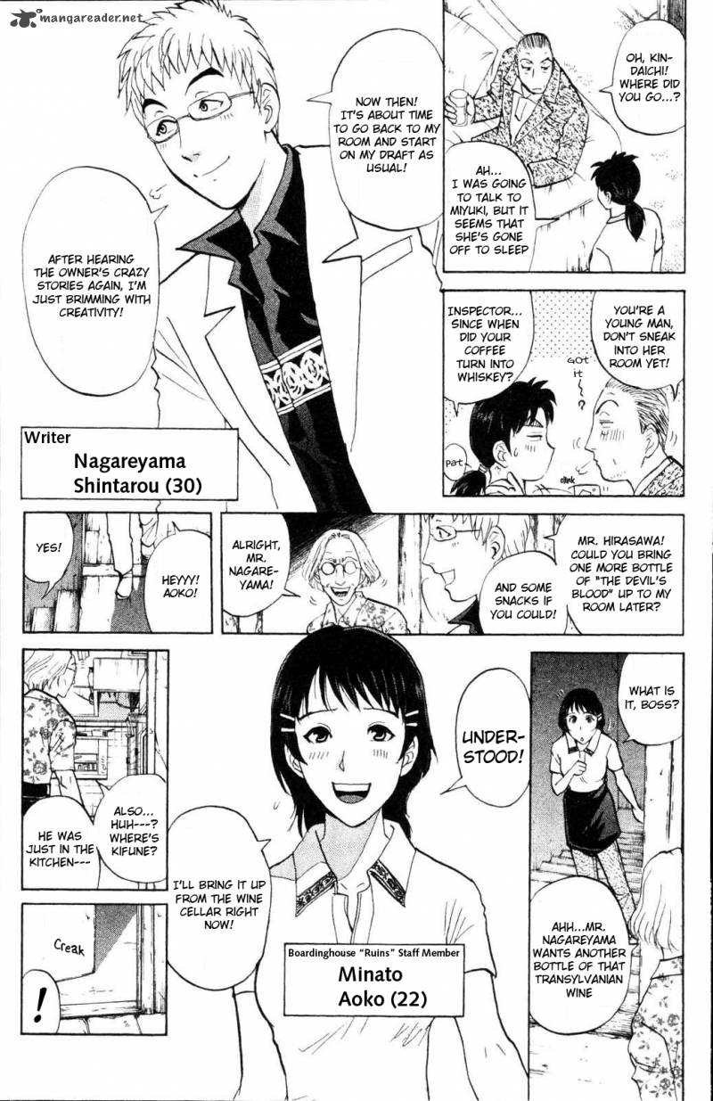 Kindaichi Case Files Legendary Vampire Murders 2 3