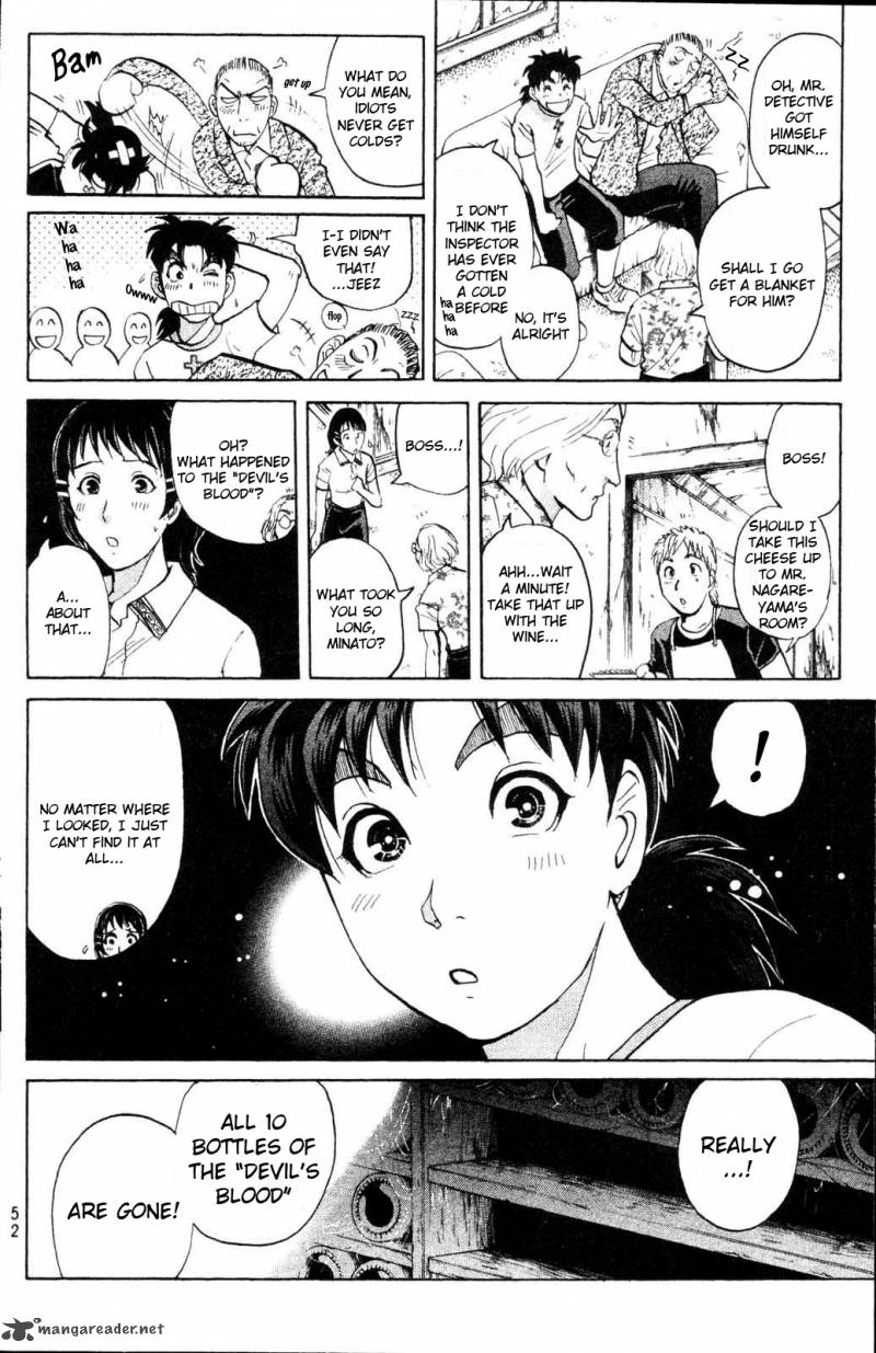 Kindaichi Case Files Legendary Vampire Murders 2 6