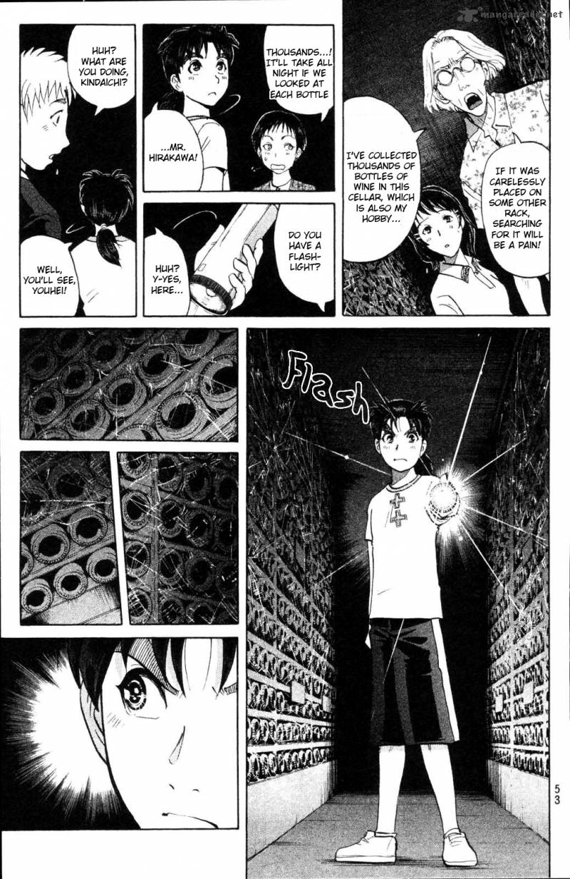 Kindaichi Case Files Legendary Vampire Murders 2 7