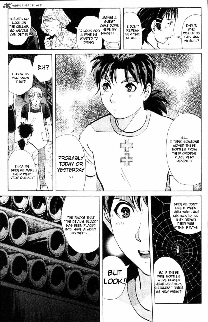 Kindaichi Case Files Legendary Vampire Murders 2 9