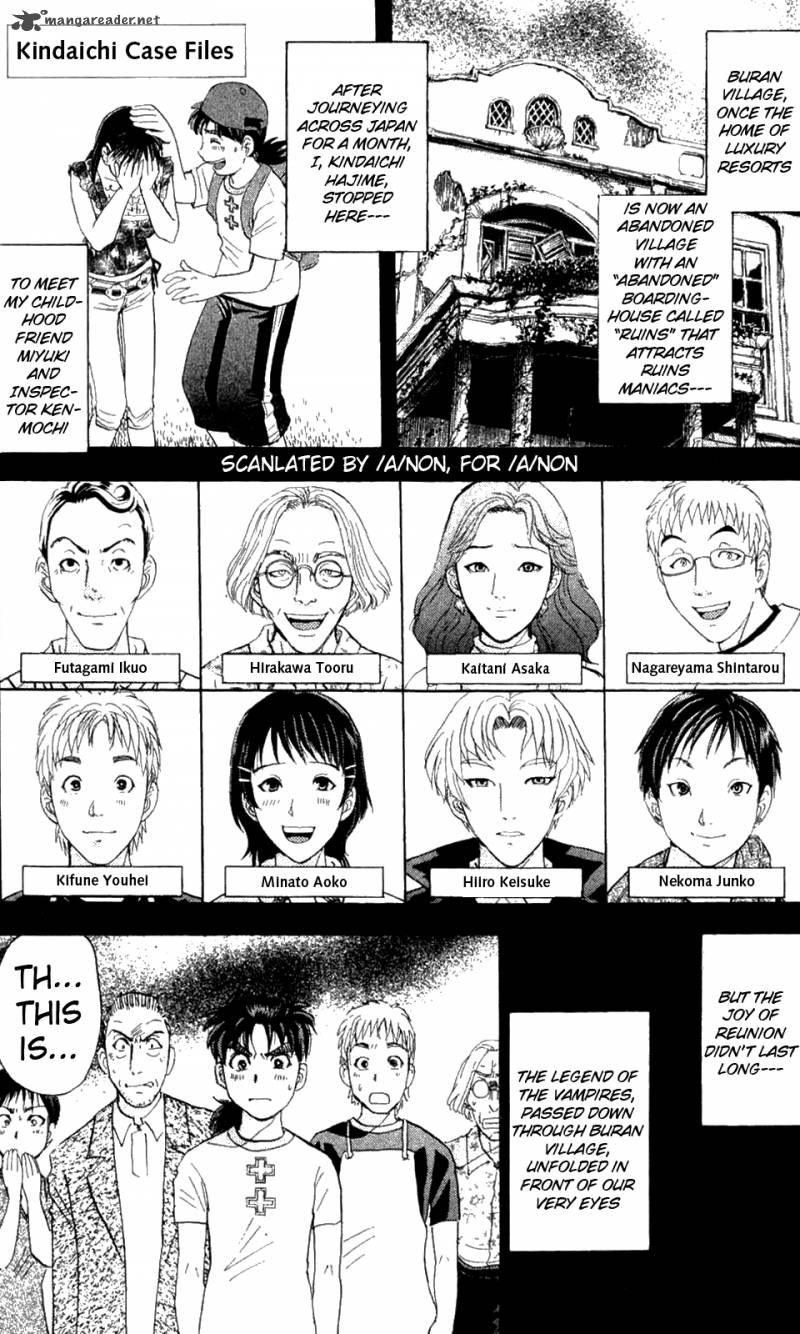 Kindaichi Case Files Legendary Vampire Murders 3 1
