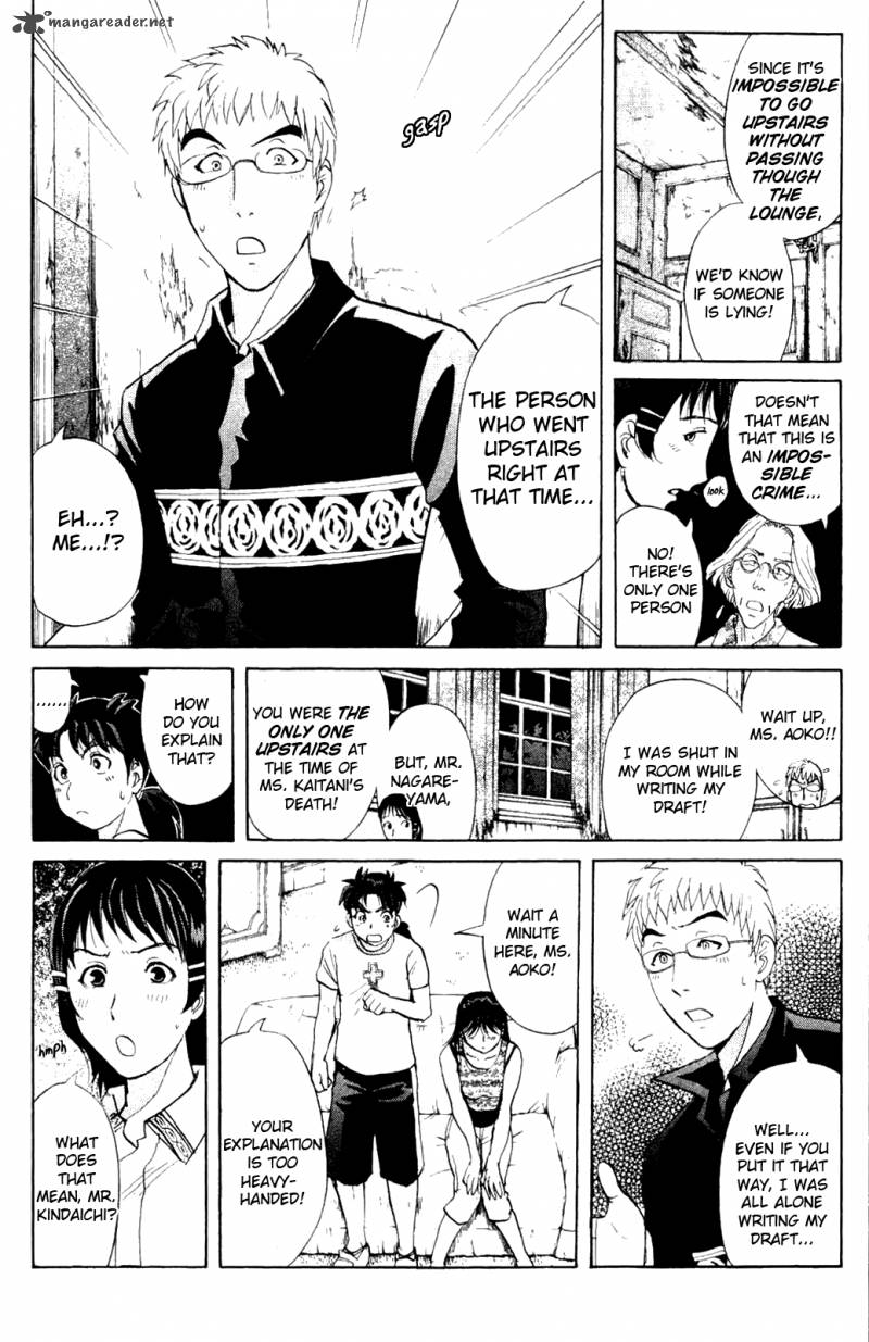 Kindaichi Case Files Legendary Vampire Murders 3 11