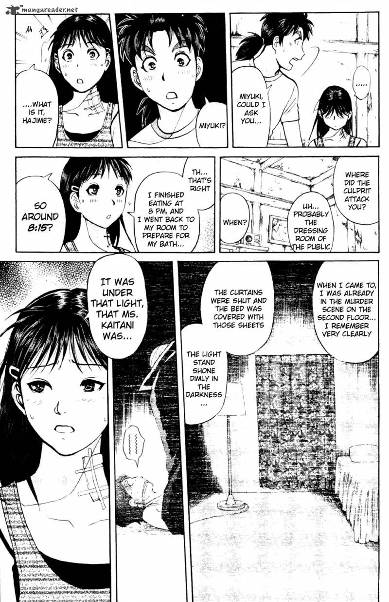 Kindaichi Case Files Legendary Vampire Murders 3 12