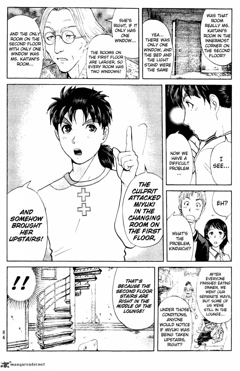 Kindaichi Case Files Legendary Vampire Murders 3 13