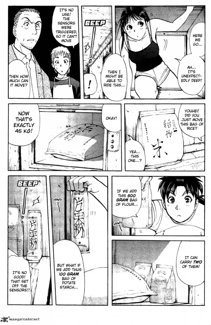 Kindaichi Case Files Legendary Vampire Murders 3 16