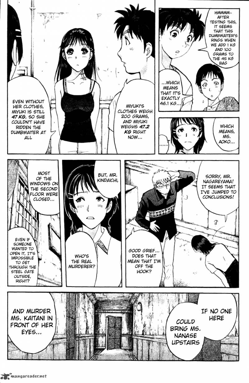 Kindaichi Case Files Legendary Vampire Murders 3 17