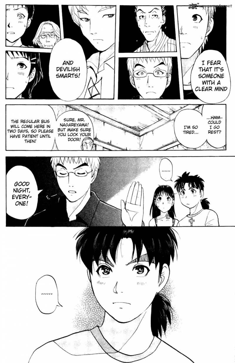 Kindaichi Case Files Legendary Vampire Murders 3 19