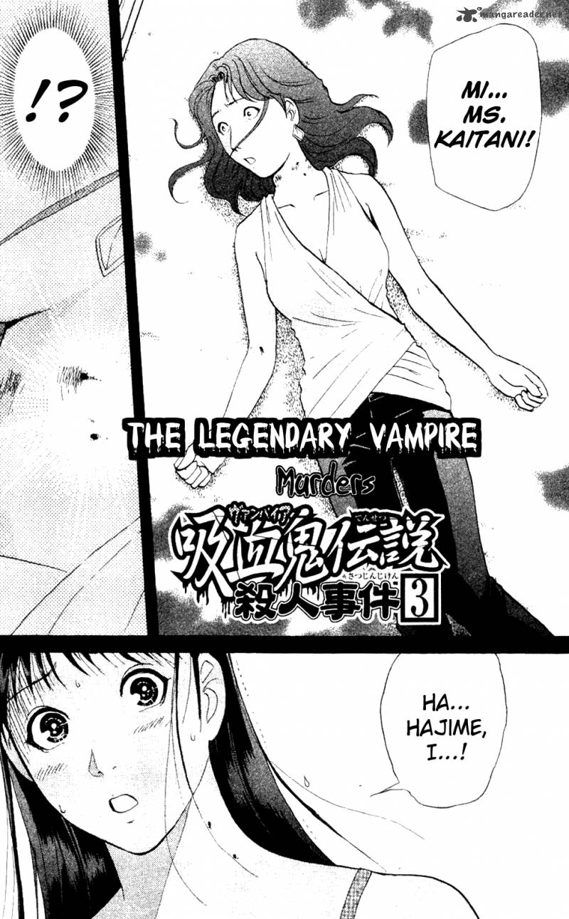 Kindaichi Case Files Legendary Vampire Murders 3 2
