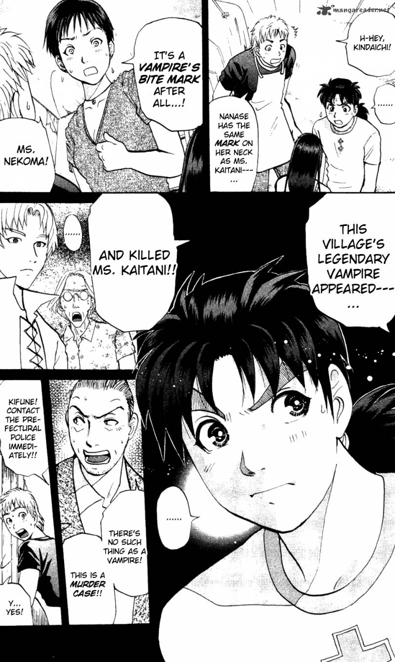 Kindaichi Case Files Legendary Vampire Murders 3 3