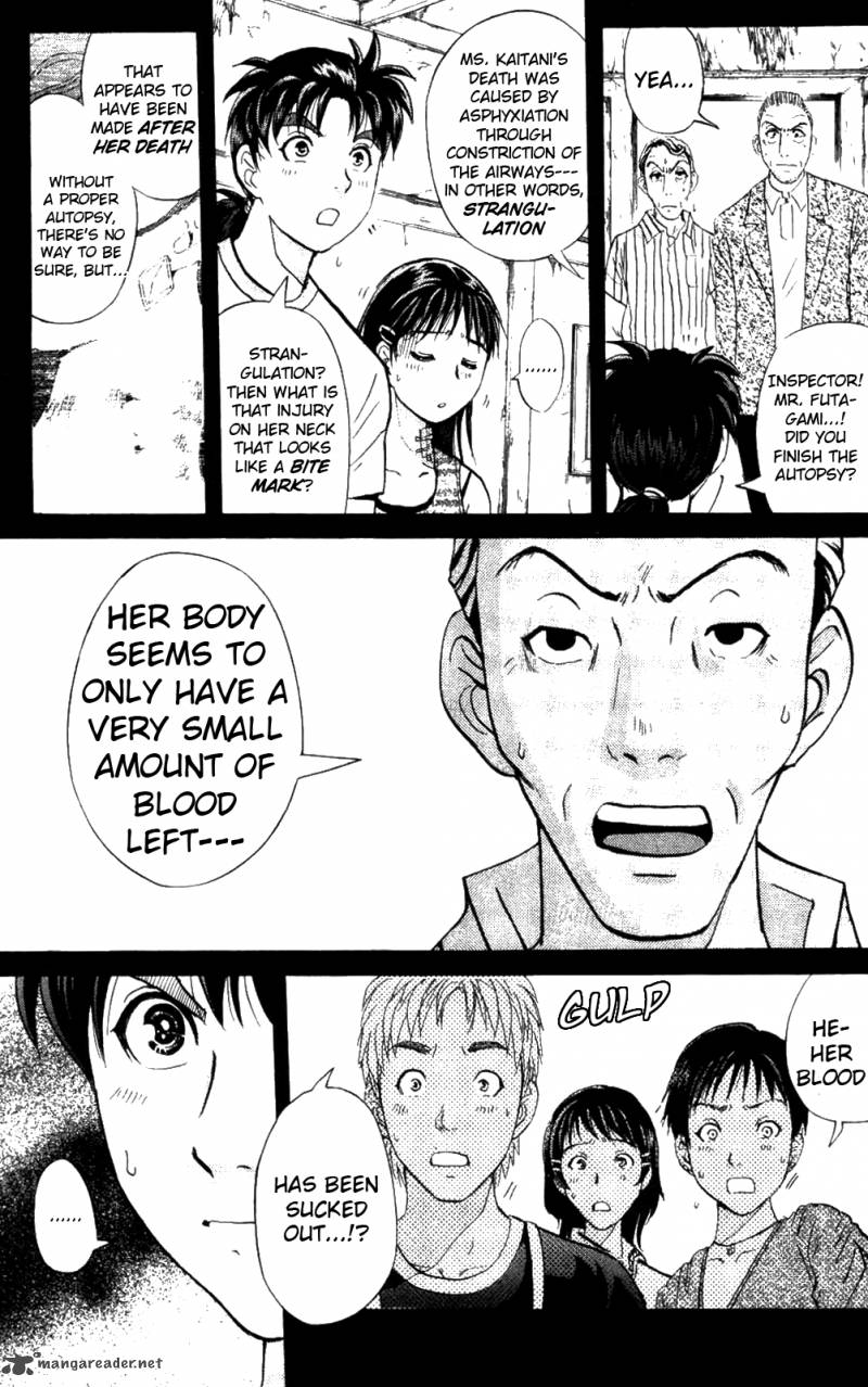 Kindaichi Case Files Legendary Vampire Murders 3 5