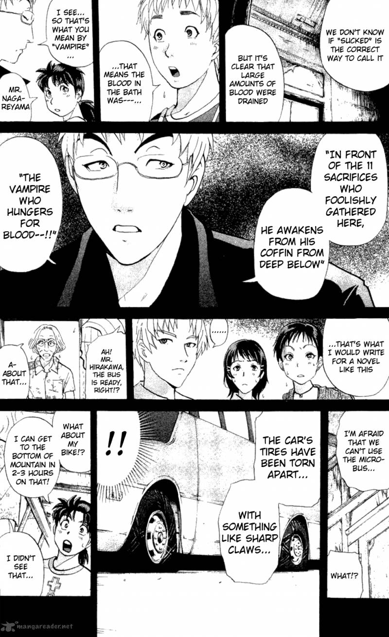 Kindaichi Case Files Legendary Vampire Murders 3 6