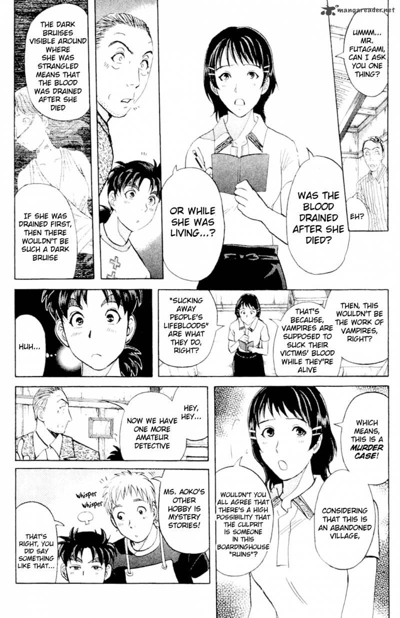Kindaichi Case Files Legendary Vampire Murders 3 9