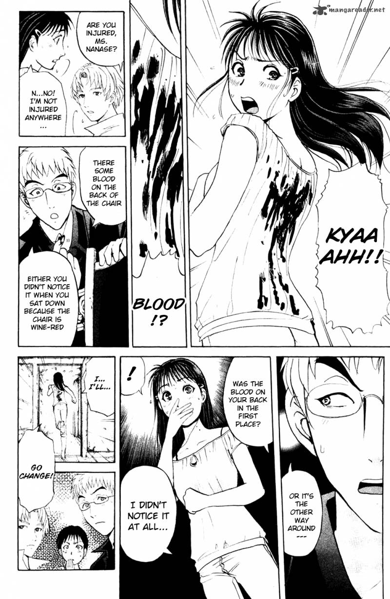 Kindaichi Case Files Legendary Vampire Murders 4 10