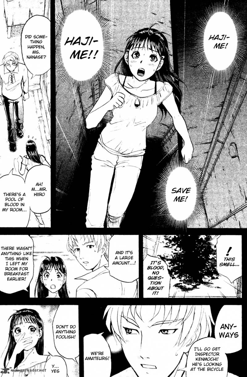 Kindaichi Case Files Legendary Vampire Murders 4 12