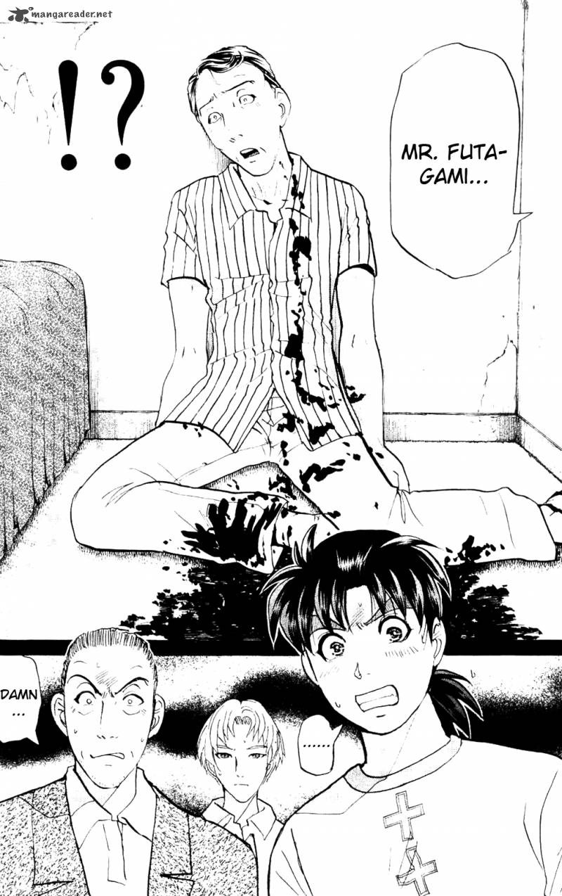 Kindaichi Case Files Legendary Vampire Murders 4 14