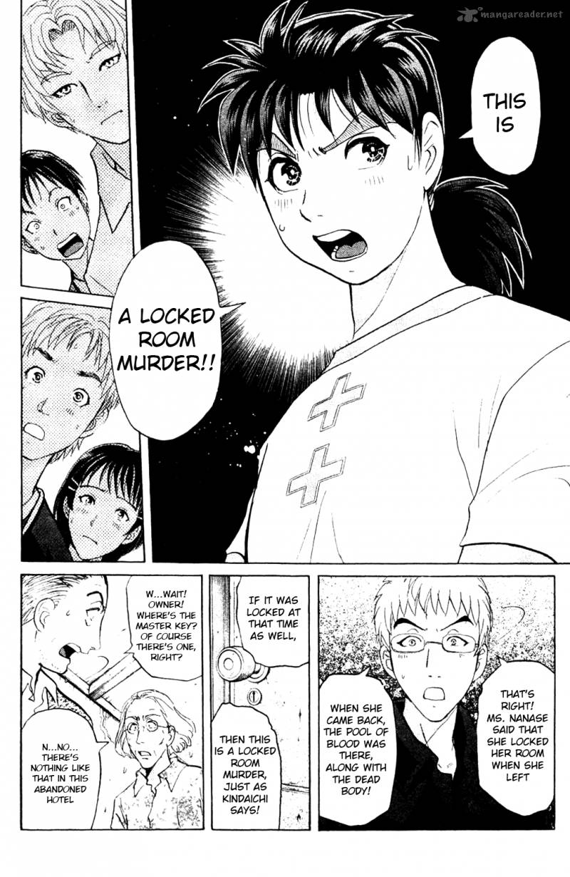 Kindaichi Case Files Legendary Vampire Murders 4 16