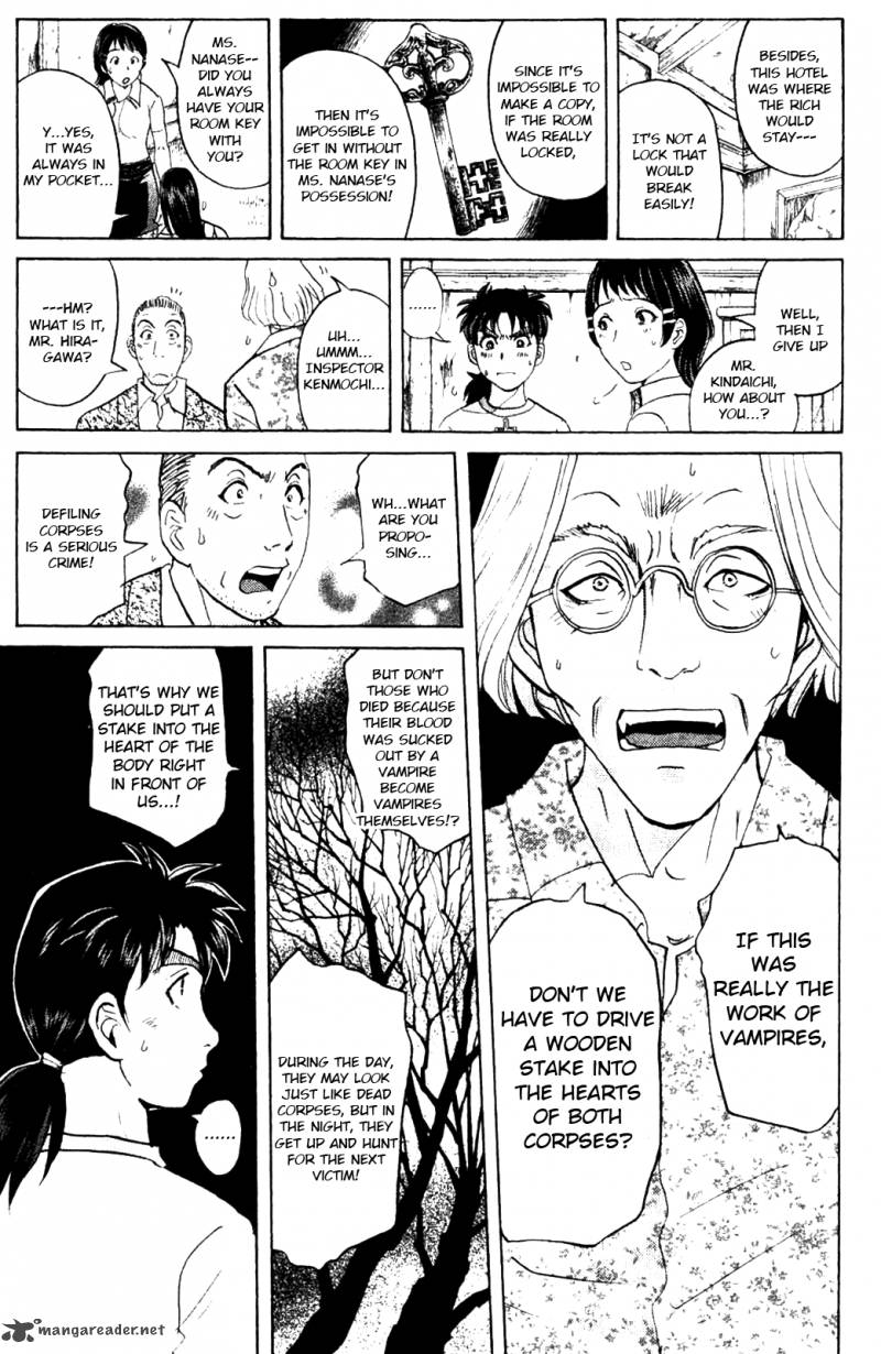 Kindaichi Case Files Legendary Vampire Murders 4 17
