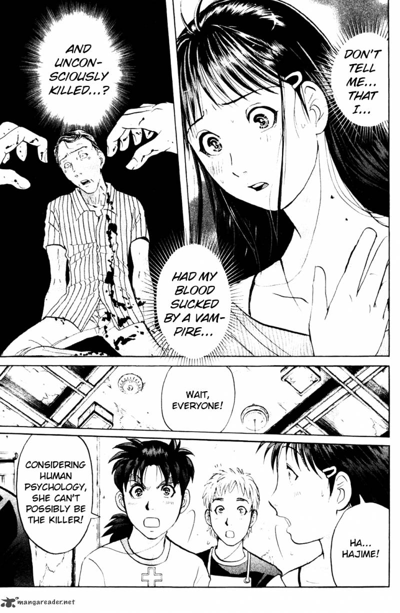 Kindaichi Case Files Legendary Vampire Murders 4 19