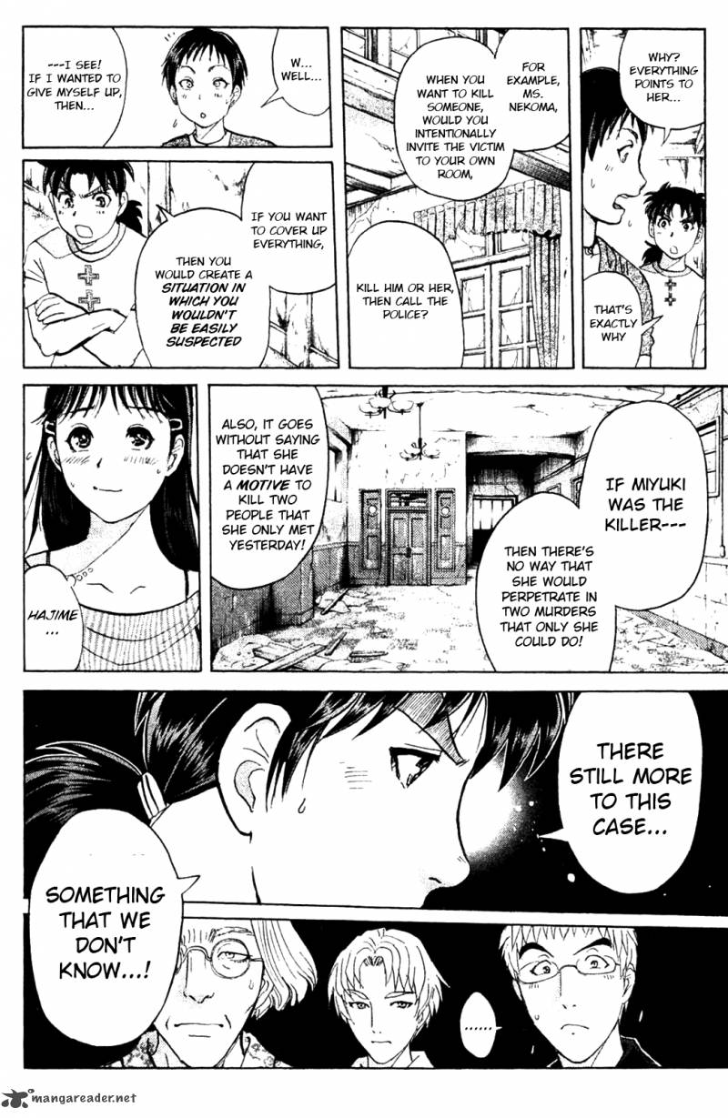 Kindaichi Case Files Legendary Vampire Murders 4 20