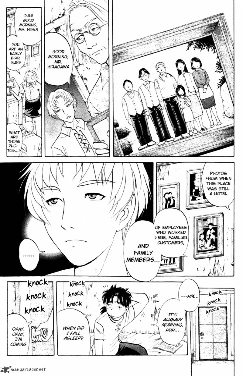 Kindaichi Case Files Legendary Vampire Murders 4 3
