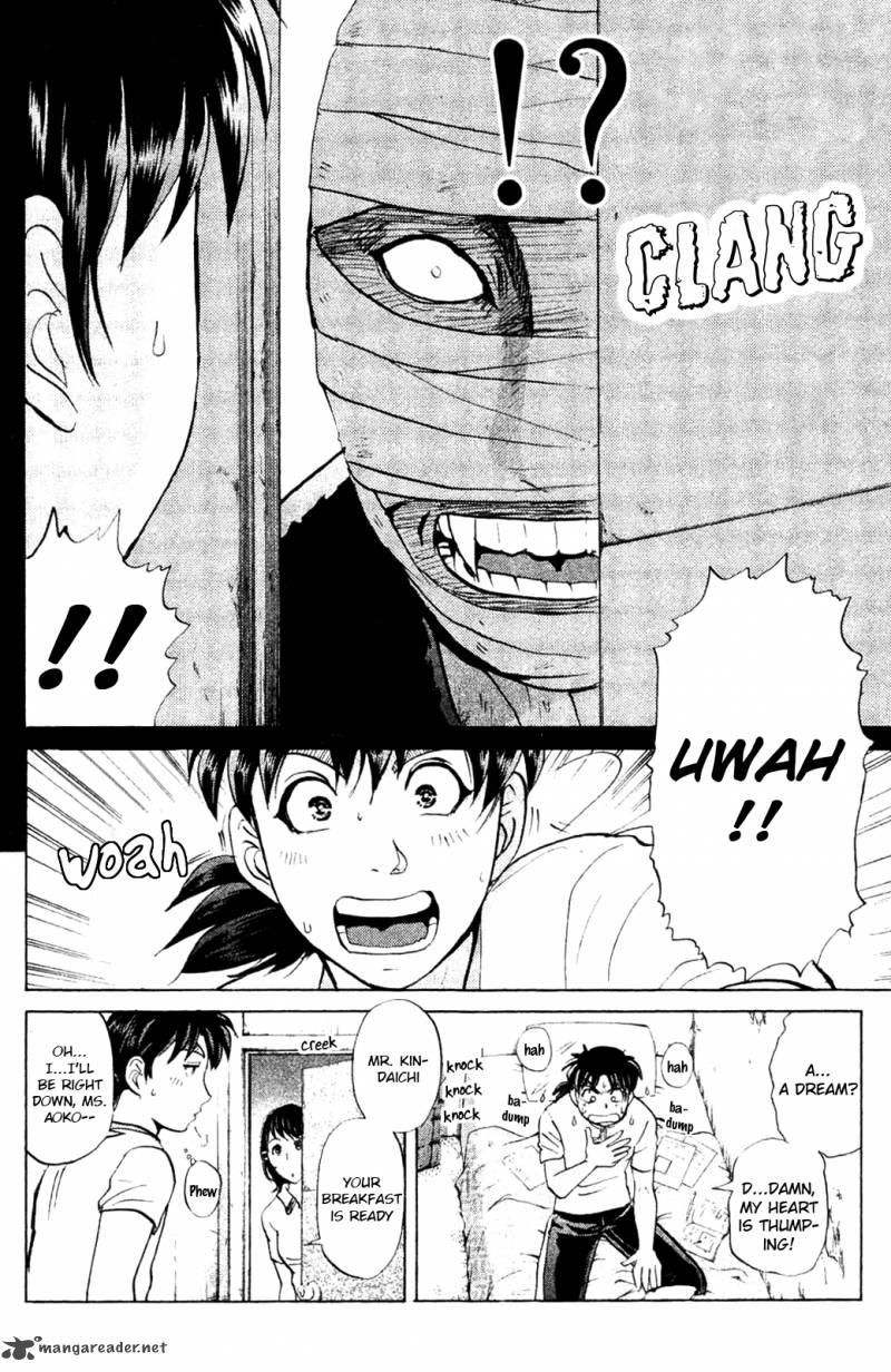 Kindaichi Case Files Legendary Vampire Murders 4 4