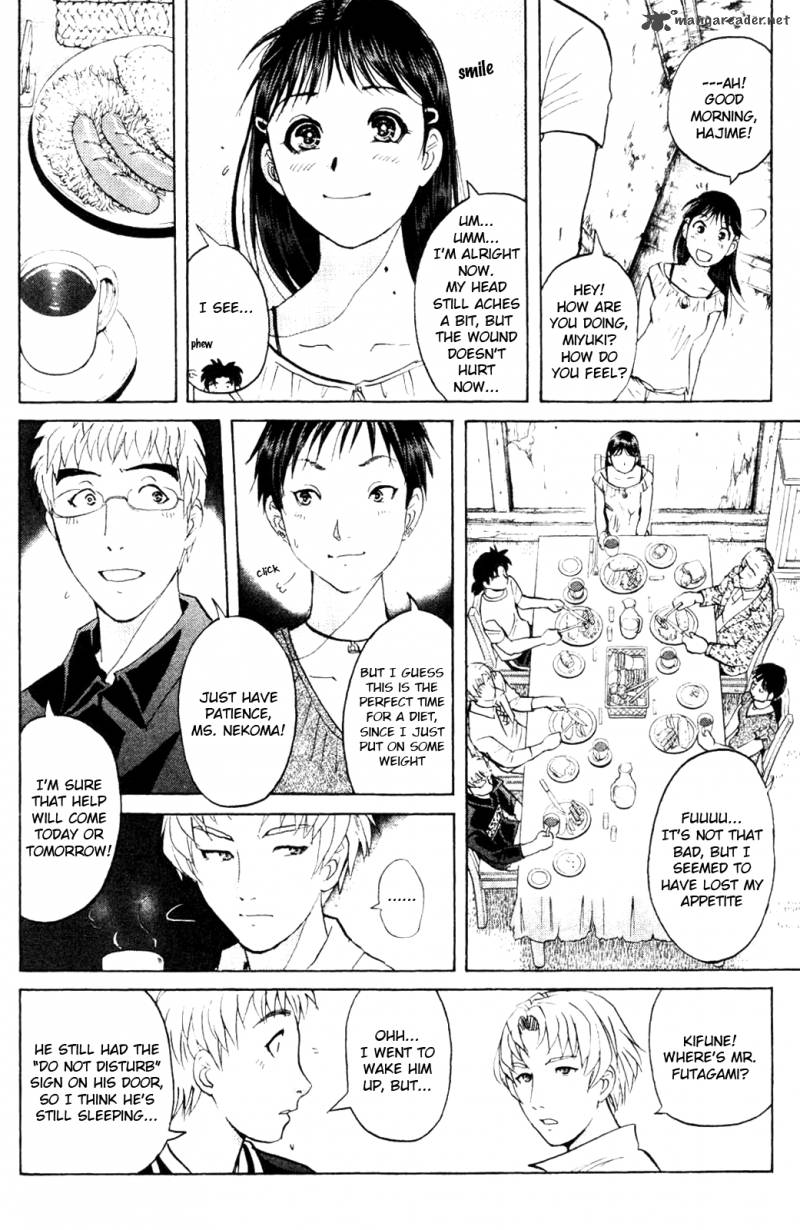 Kindaichi Case Files Legendary Vampire Murders 4 6