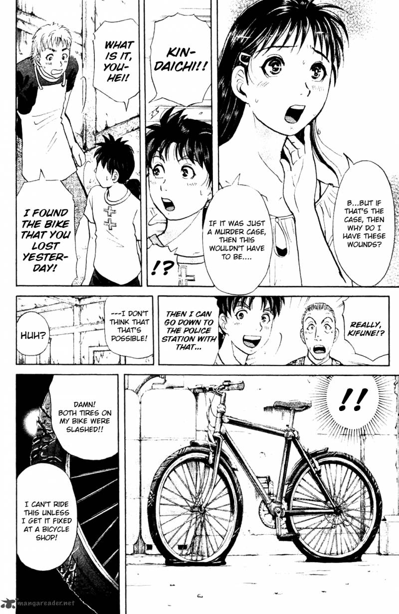 Kindaichi Case Files Legendary Vampire Murders 4 8