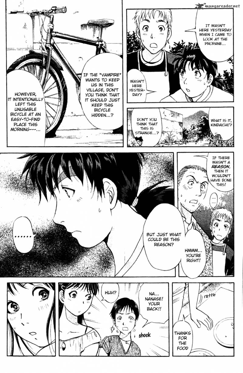 Kindaichi Case Files Legendary Vampire Murders 4 9