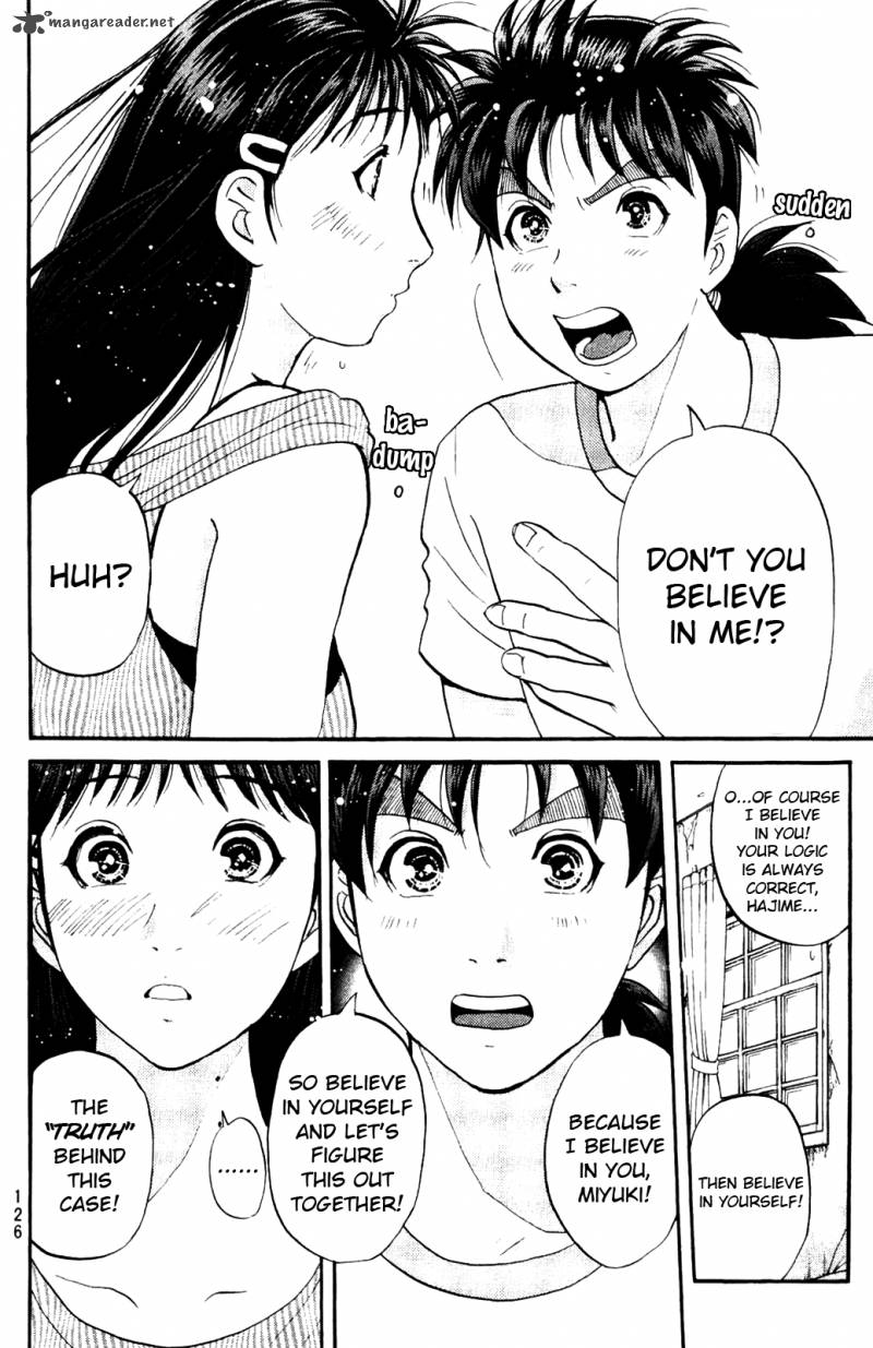 Kindaichi Case Files Legendary Vampire Murders 5 10