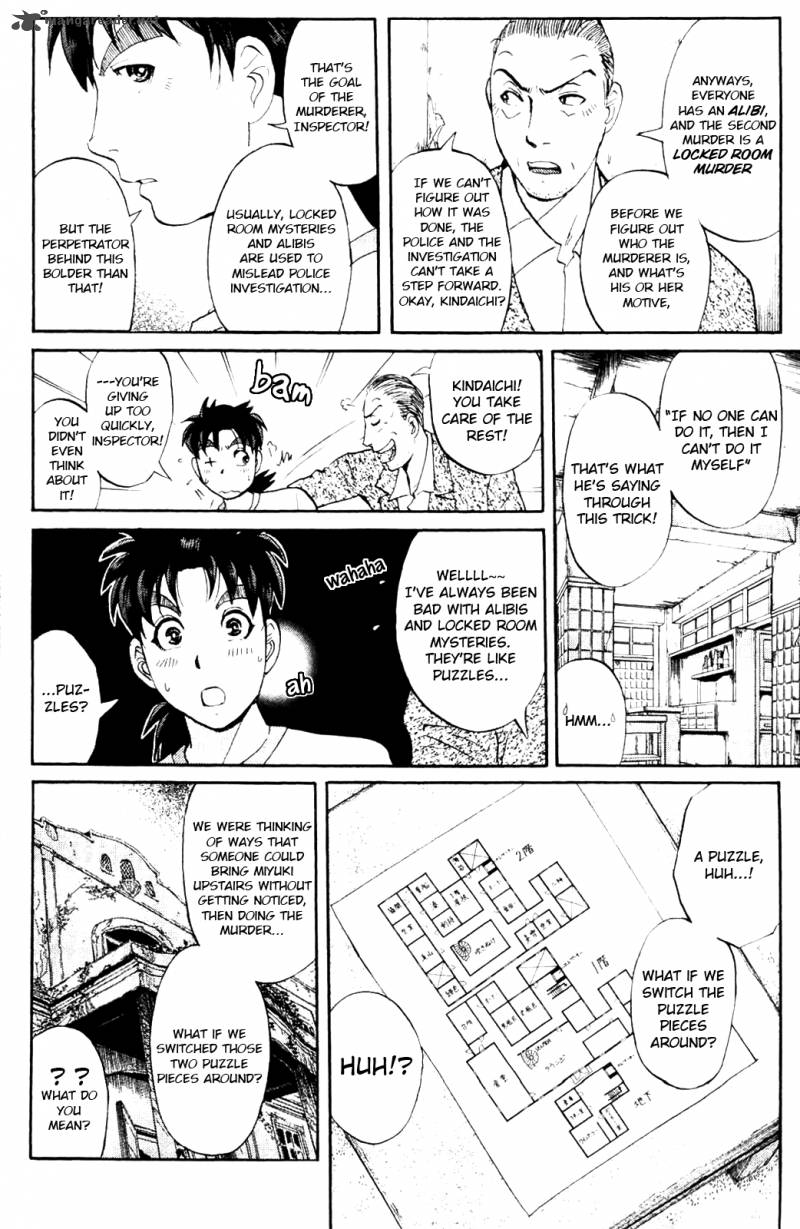Kindaichi Case Files Legendary Vampire Murders 5 12