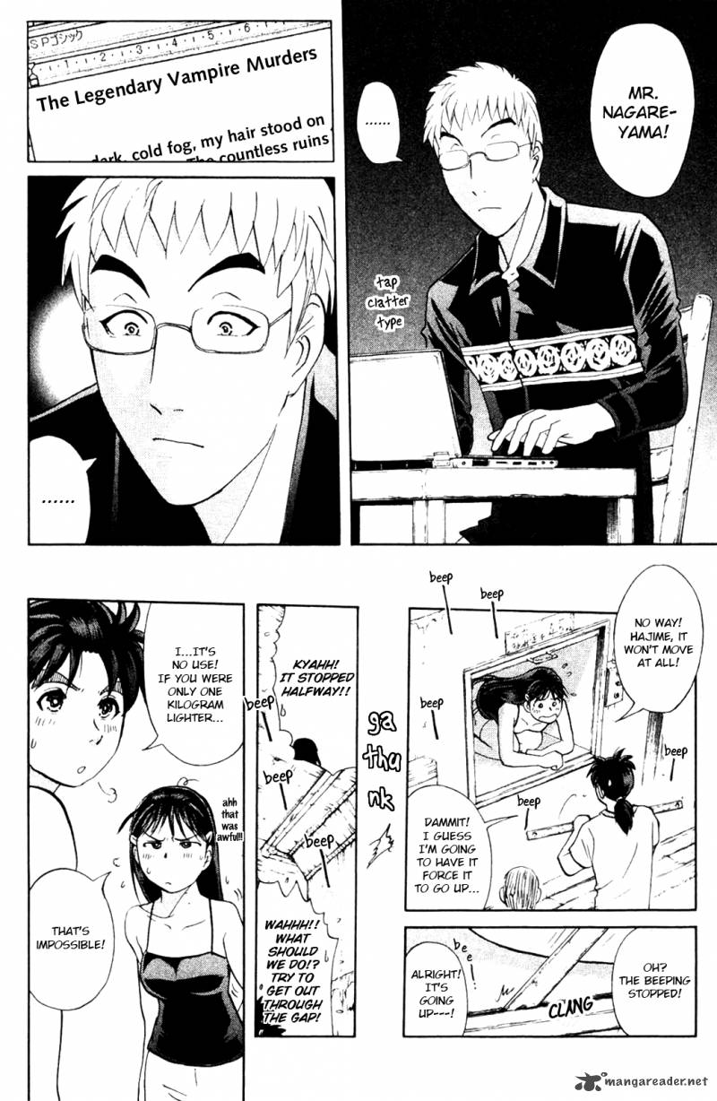 Kindaichi Case Files Legendary Vampire Murders 5 14