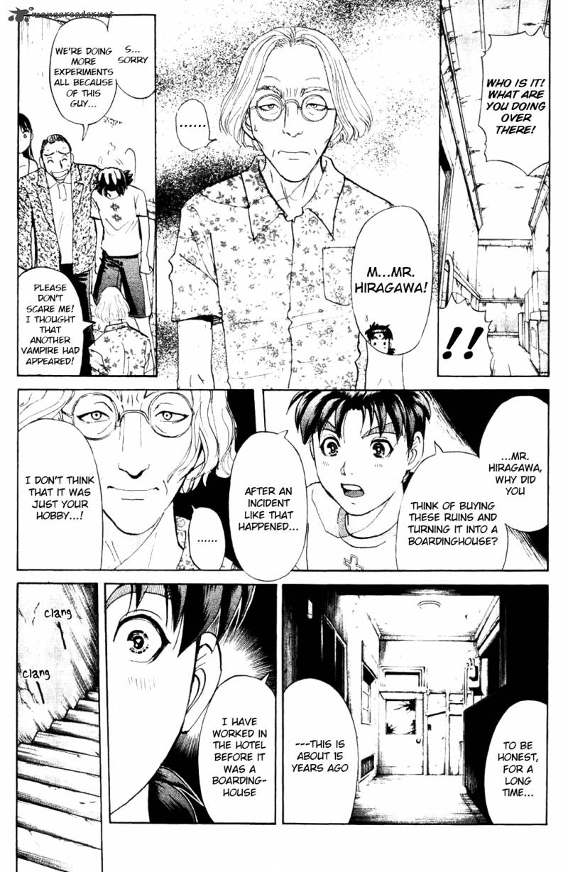Kindaichi Case Files Legendary Vampire Murders 5 15