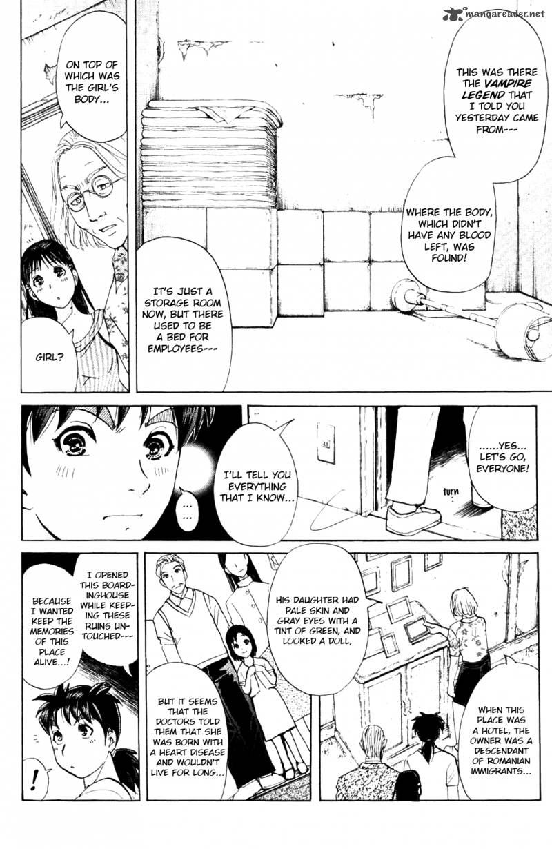 Kindaichi Case Files Legendary Vampire Murders 5 16