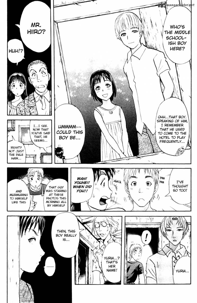 Kindaichi Case Files Legendary Vampire Murders 5 17