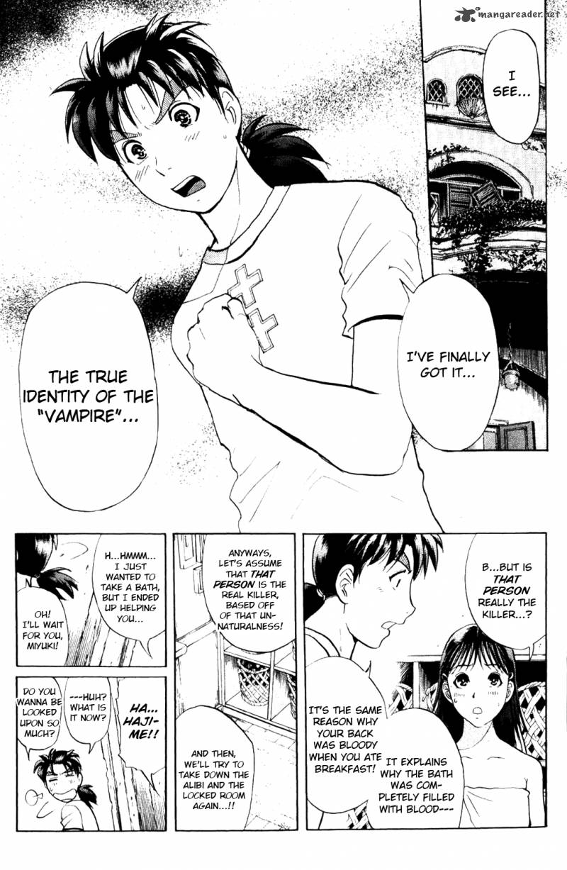 Kindaichi Case Files Legendary Vampire Murders 5 21