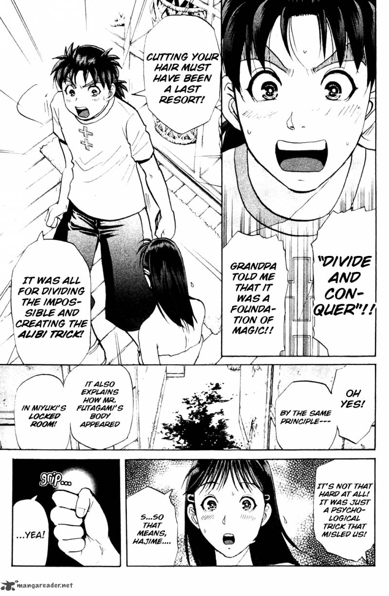 Kindaichi Case Files Legendary Vampire Murders 5 23