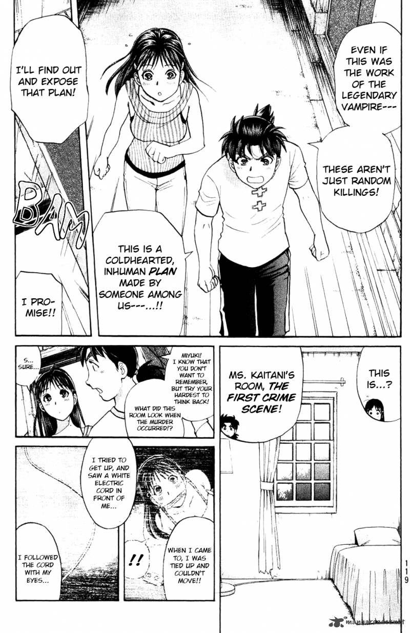 Kindaichi Case Files Legendary Vampire Murders 5 3