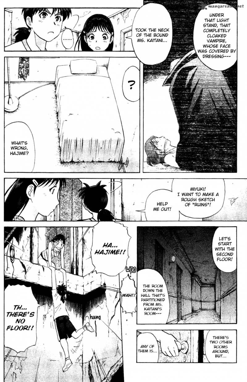 Kindaichi Case Files Legendary Vampire Murders 5 4