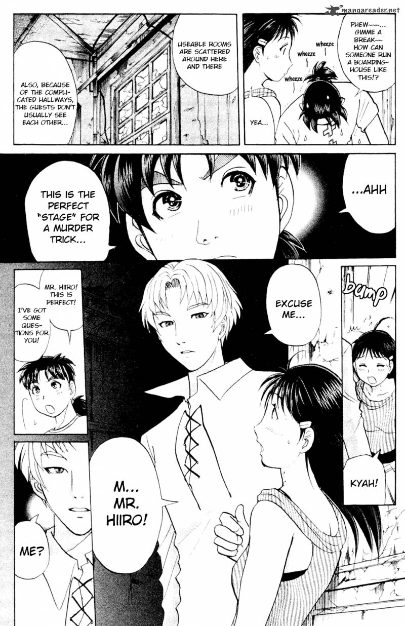 Kindaichi Case Files Legendary Vampire Murders 5 5