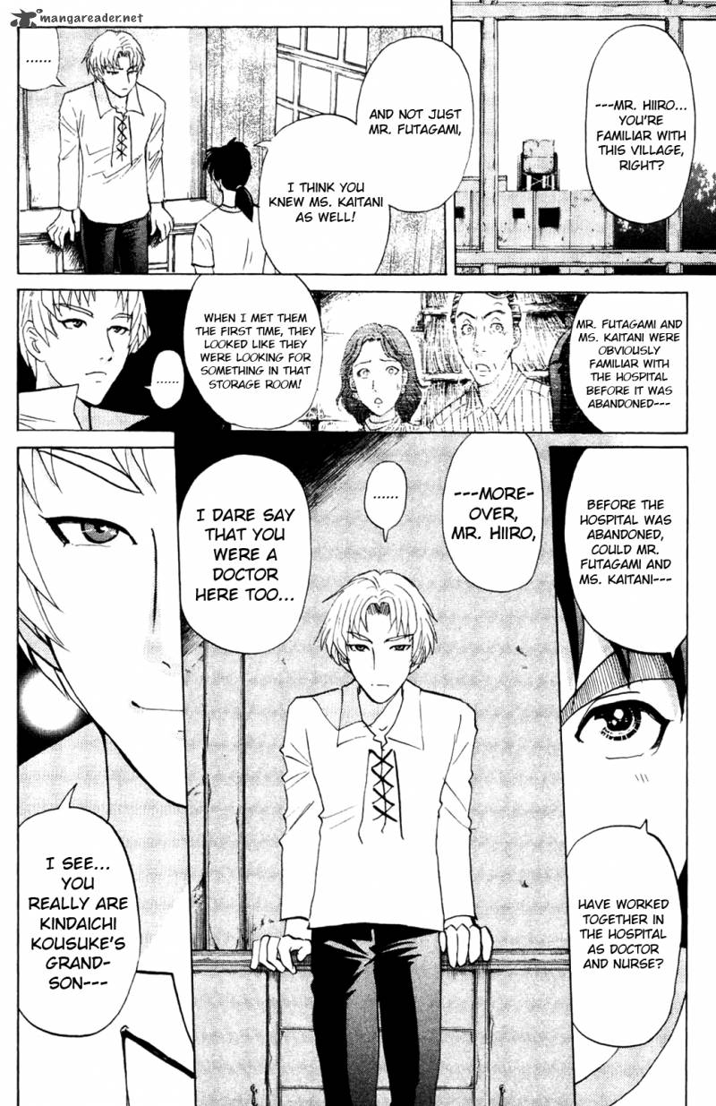 Kindaichi Case Files Legendary Vampire Murders 5 6