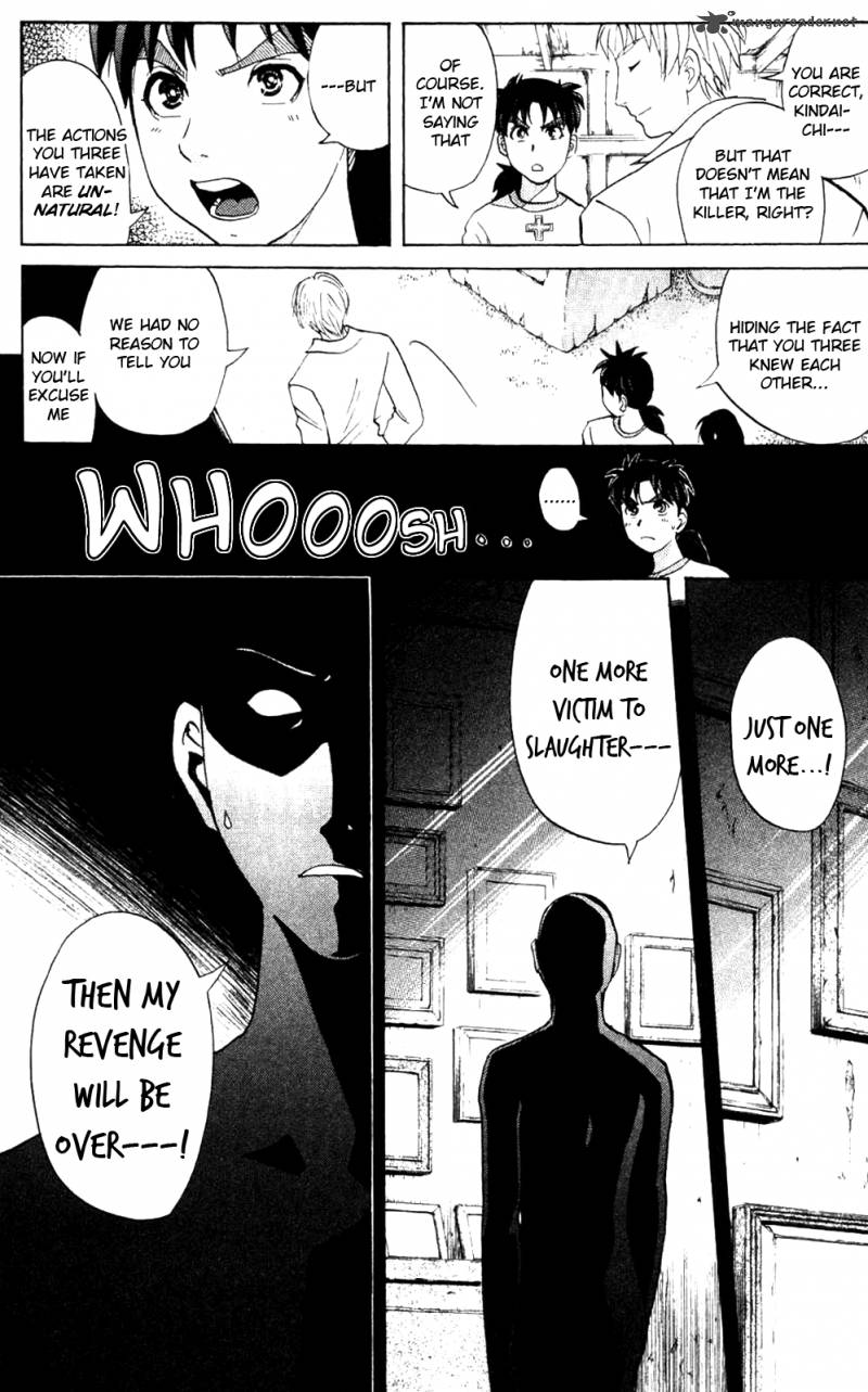 Kindaichi Case Files Legendary Vampire Murders 5 7
