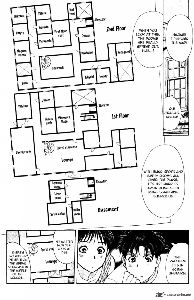 Kindaichi Case Files Legendary Vampire Murders 5 8
